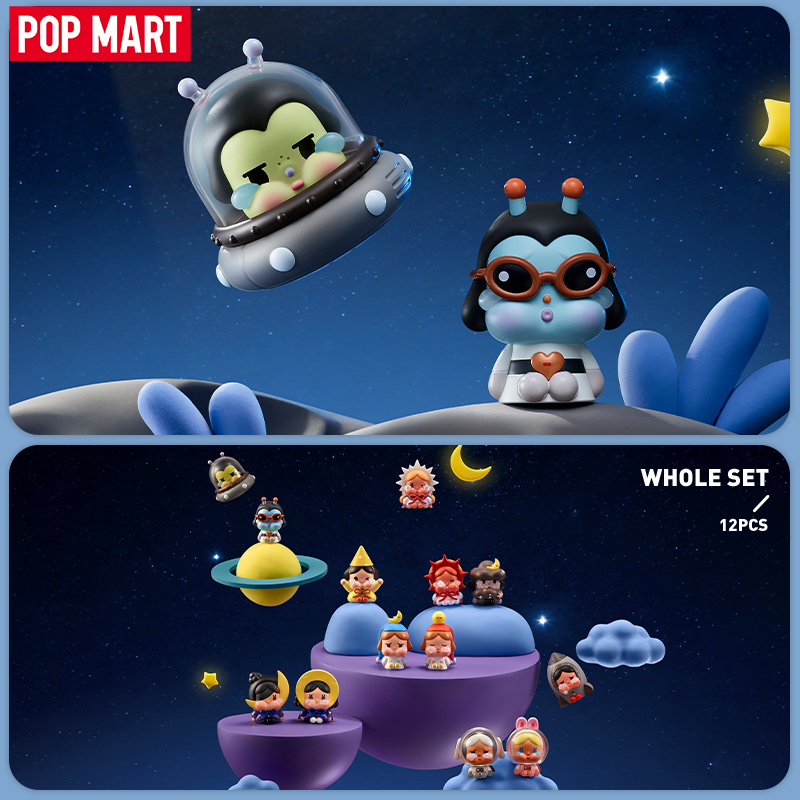  POP MART CRYBABY Crying To The Moon-Sitting Series Figures 