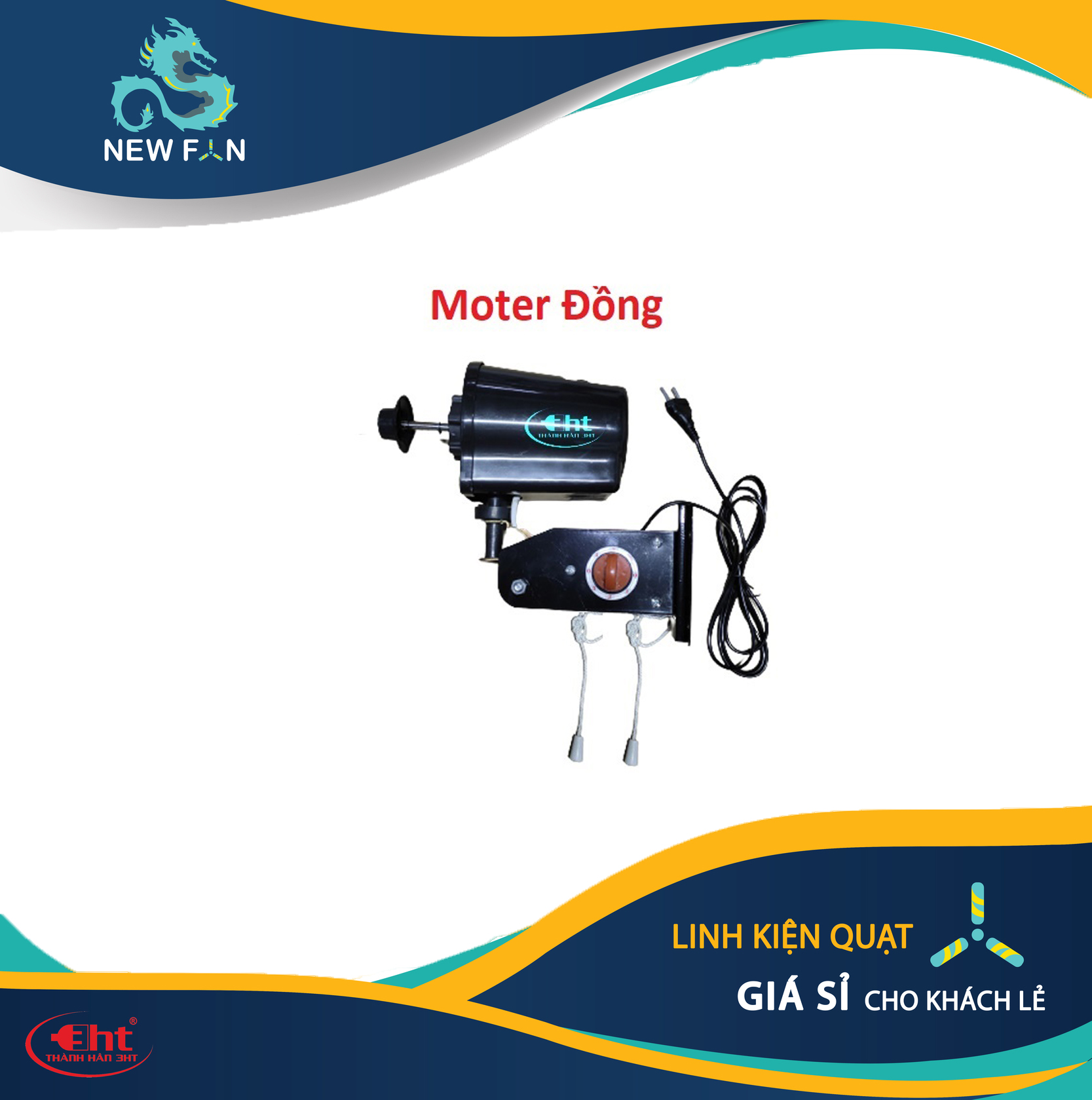 Đầu quạt treo sắt