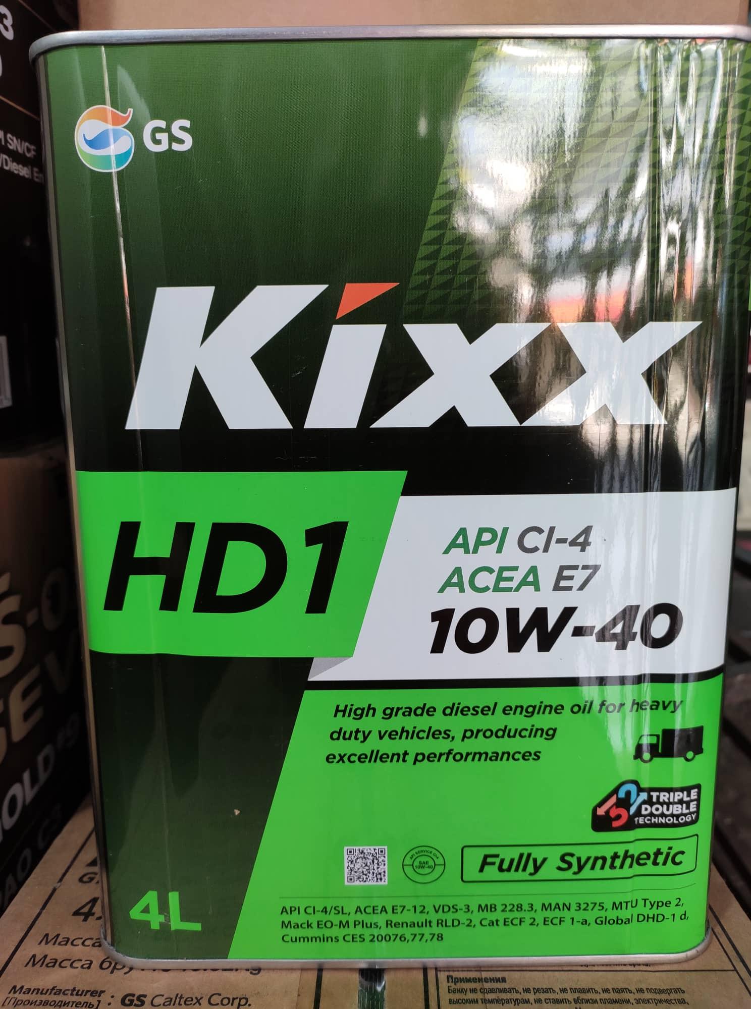 KIXX HD1 - CI4 10W40 - 4L