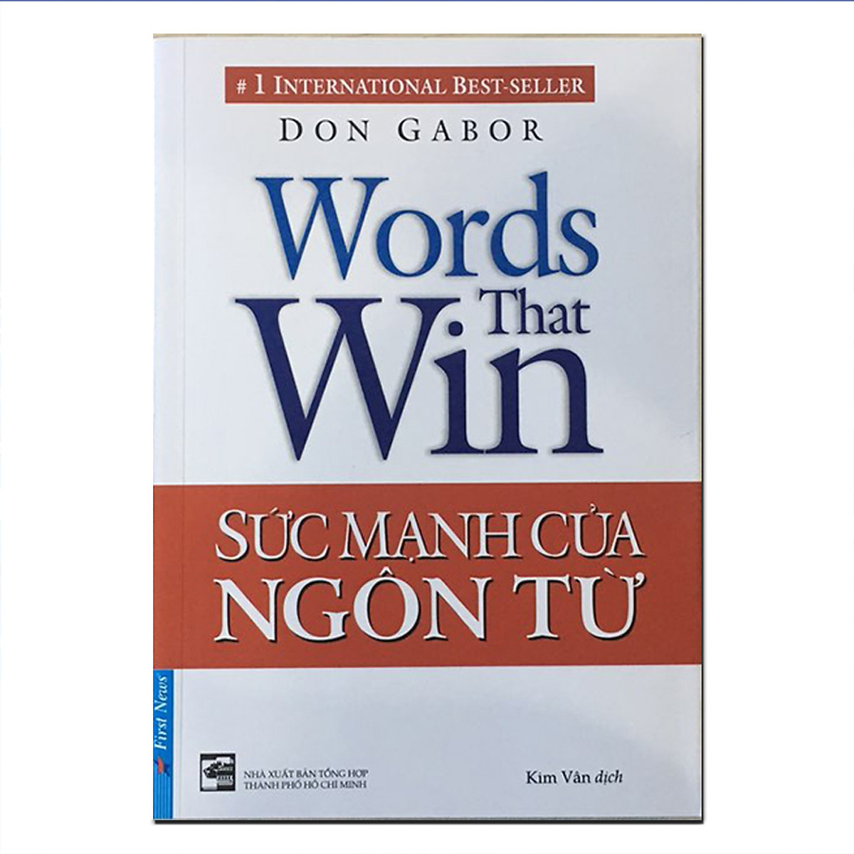 Sách sức mạnh của ngôn từ