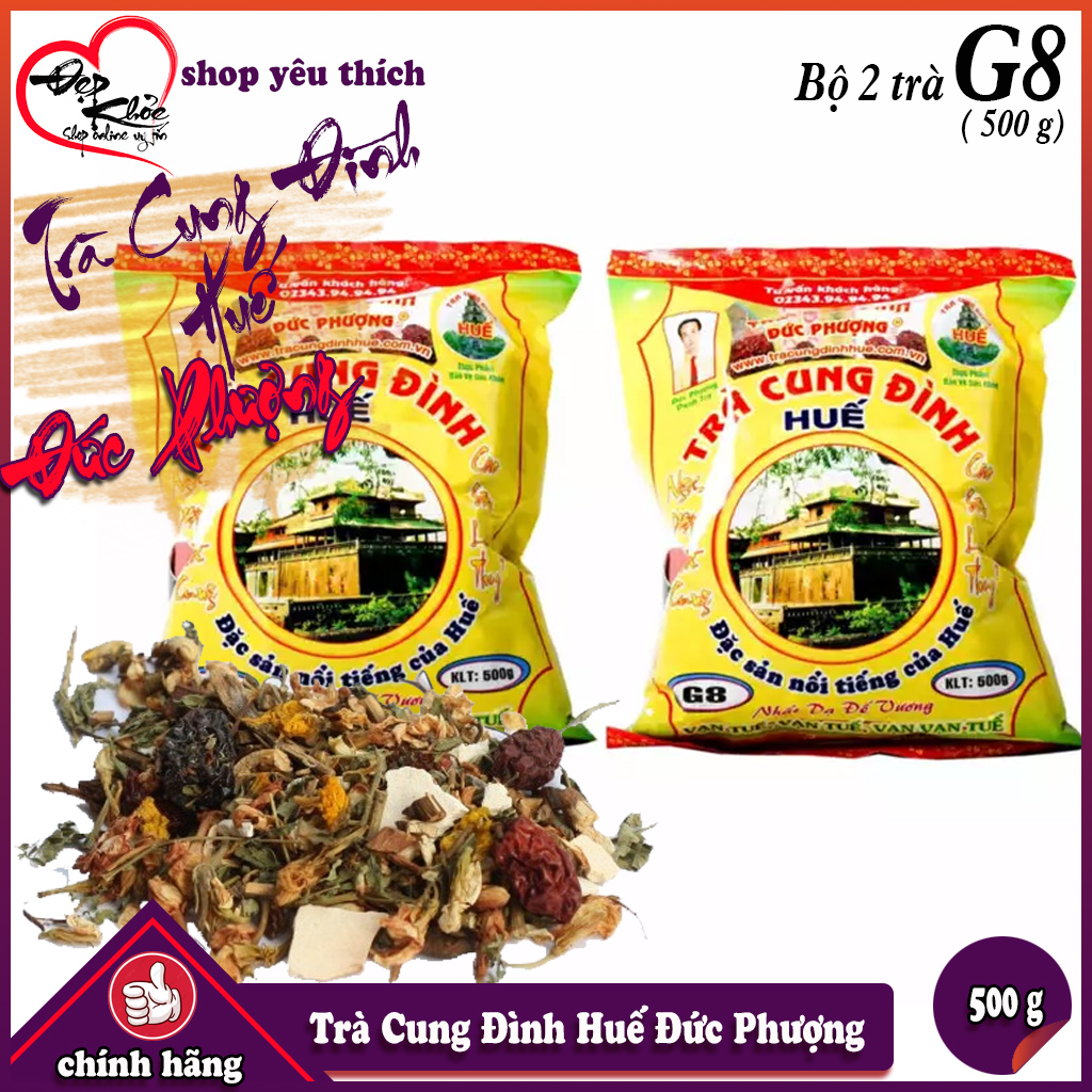 Bộ 2 Trà Cung Đình Huế G8 ĐỨC PHƯỢNG (500g)