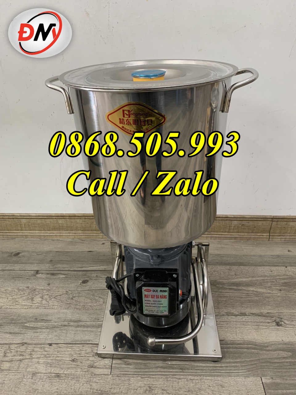 máy xay rau má , rau diếp cá , rau thơm ... công suất 1100w