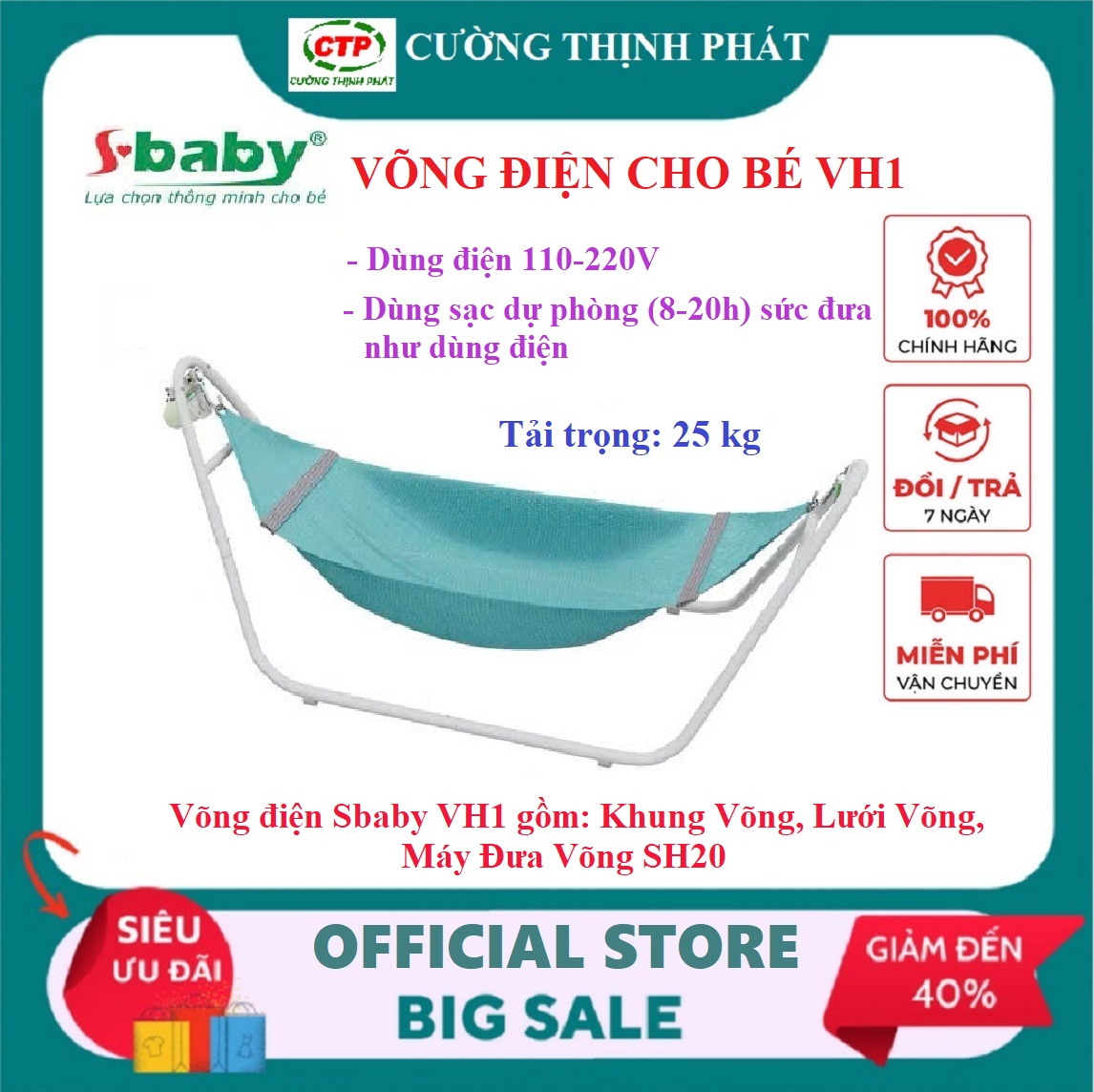 Võng Điện Cho Bé Sbaby VH1 , Nôi Điện Cho Bé - Hàng Chính Hãng Bảo Hành Toàn Quốc 12 Tháng