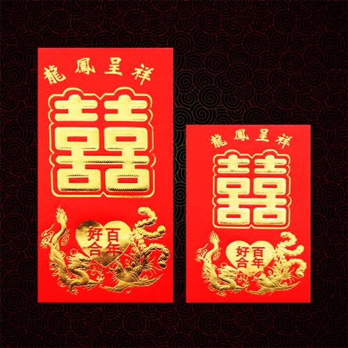 Lì xì cưới, bê tráp, nạp tài chữ hỷ to