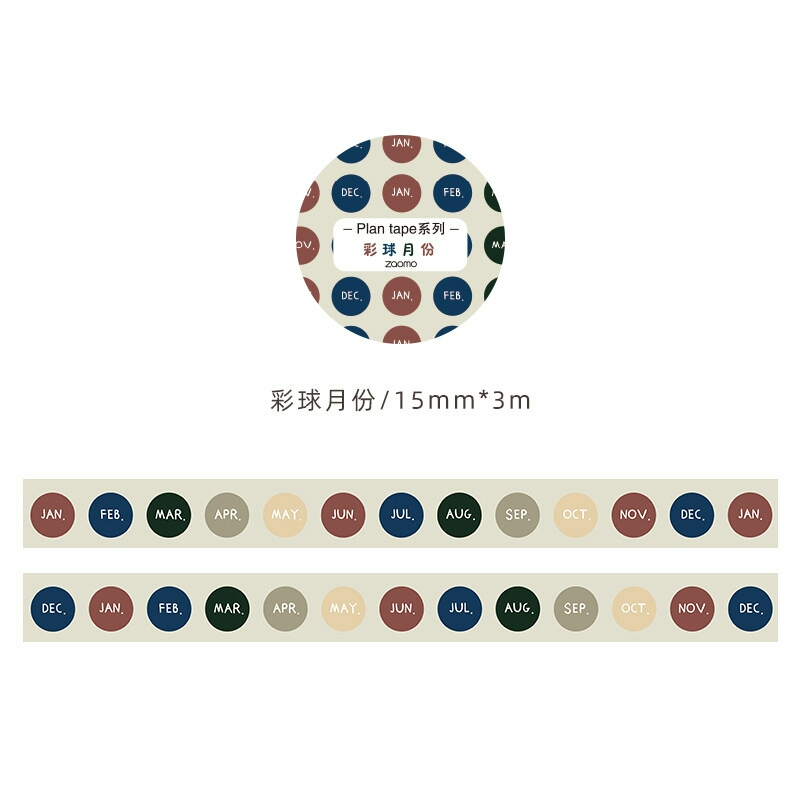 Washi tape họa tiết xinh xắn