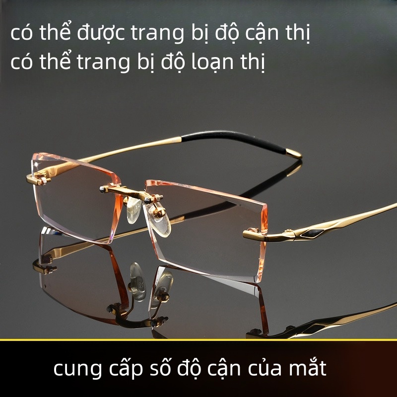 Mắt kính cận chống ánh sáng xanh có độ cắt tùy chọn, trải nghiệm mới, kính cận thị không gọng màu gradient phong cách Giá 1,580,000 Đồng*Miễn phí vận chuyển