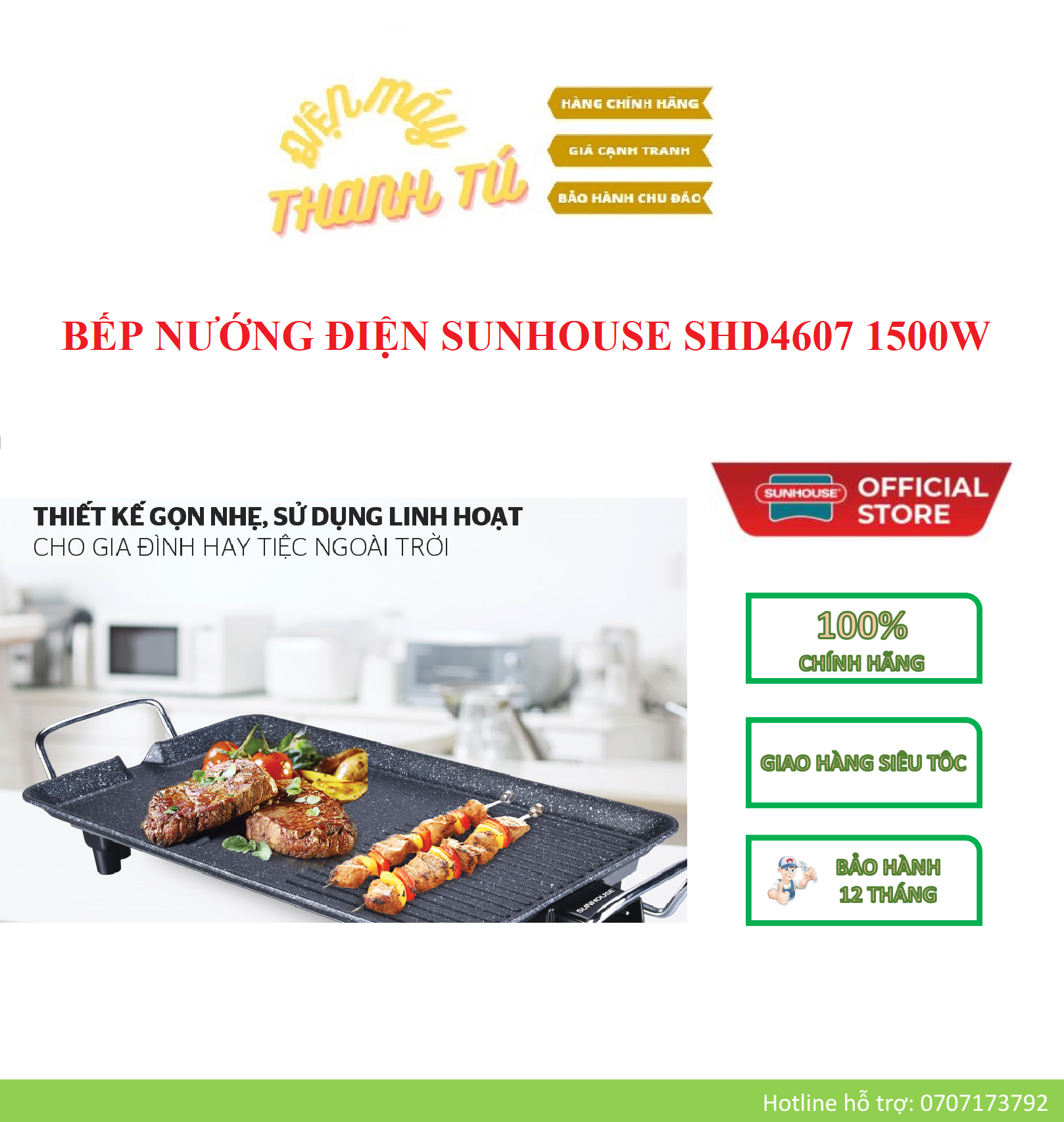 SHD4607 - BẾP NƯỚNG ĐIỆN SUNHOUSE 1500W – BẢO HÀNH CHÍNH HÃNG 12 THÁNG