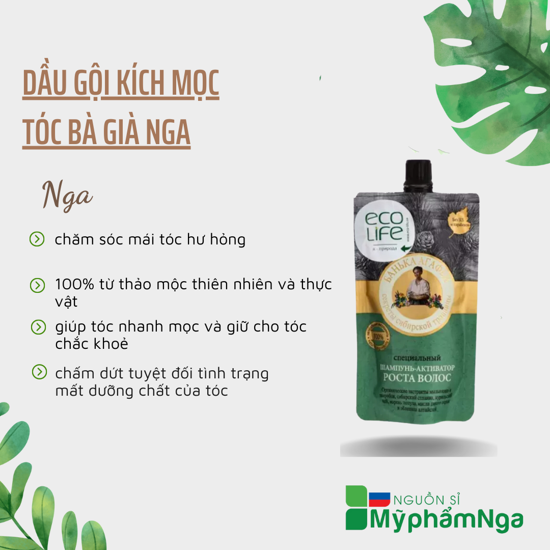 Dầu gội kích mọc tóc Bà Già Nga