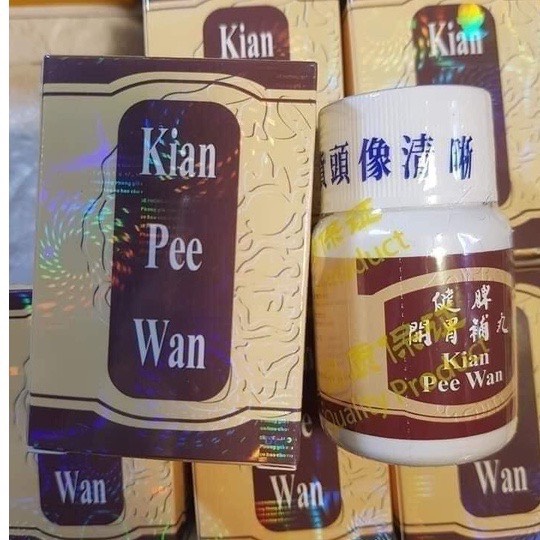 Kiện tỳ khai vị - kian pe wan - viên uống tăng cân malaysia