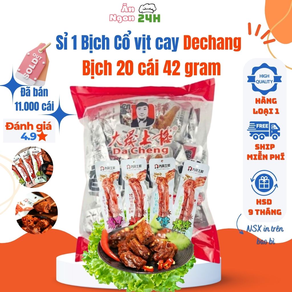 Sỉ 1 bịch 20 chiếc Cổ vịt cay Dechang Trung Quốc gói 42g, hàng loại 1 thơm ngon hấp dẫn, đồ ăn vặt nội địa Trung date luôn tươi mới