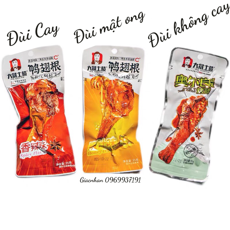 COMBO 10 CHIẾC ĐÙI VỊT DACHENG