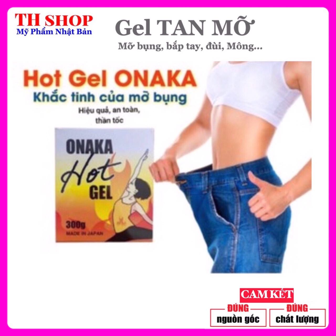 [HCM]Gel kem bôi tan mỡ bụng Onaka Hot Gel Nhật Bản 300g đánh bay mỡ thừa trên cơ thể mỡ bụng bắp tay đùi mông giúp dáng thon gọn