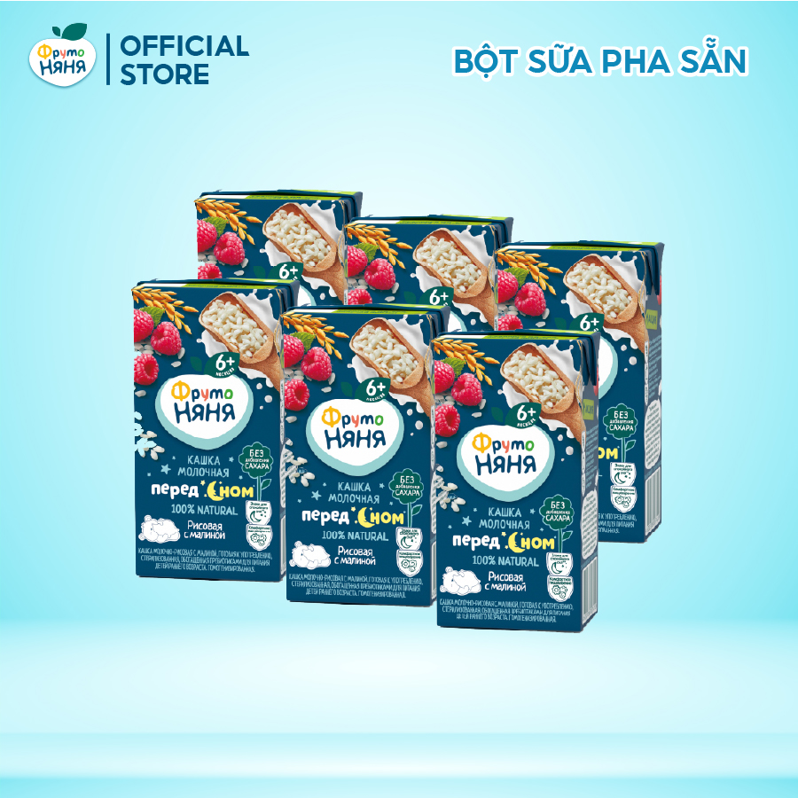 [QUÀ TẶNG HOT] Combo 6 Hộp Sữa đêm gạo vị mâm xôi Fruto Nyanya 200ml
