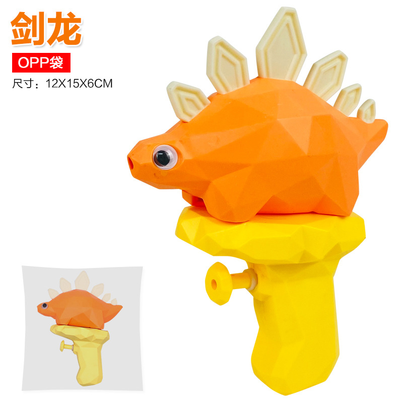 Súng nước đồ chơi cho bé súng bắn nước mini hình khủng long màu sắc dễ thương