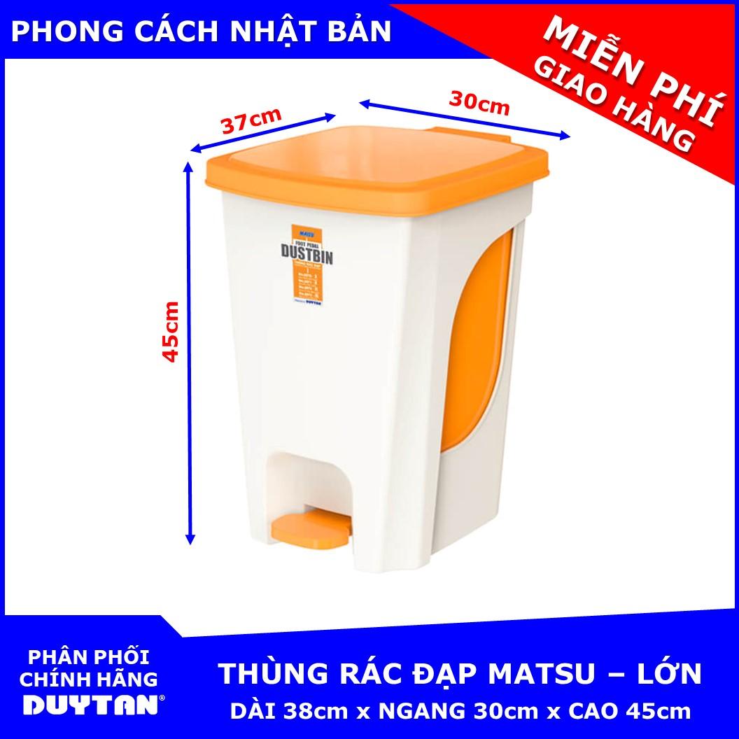 Thùng rác đạp cao cấp MATSU Duy Tân lớn - Giao màu mẫu nhiên