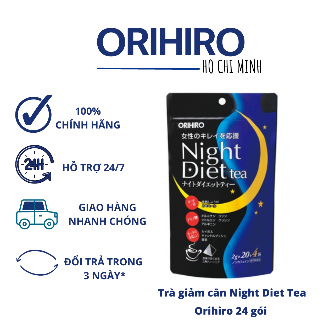 Trà giảm cân Night Diet Tea Orihiro 24 gói