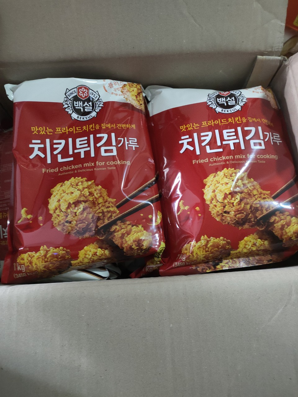 Bột chiên gà rán kfc hàn quốc