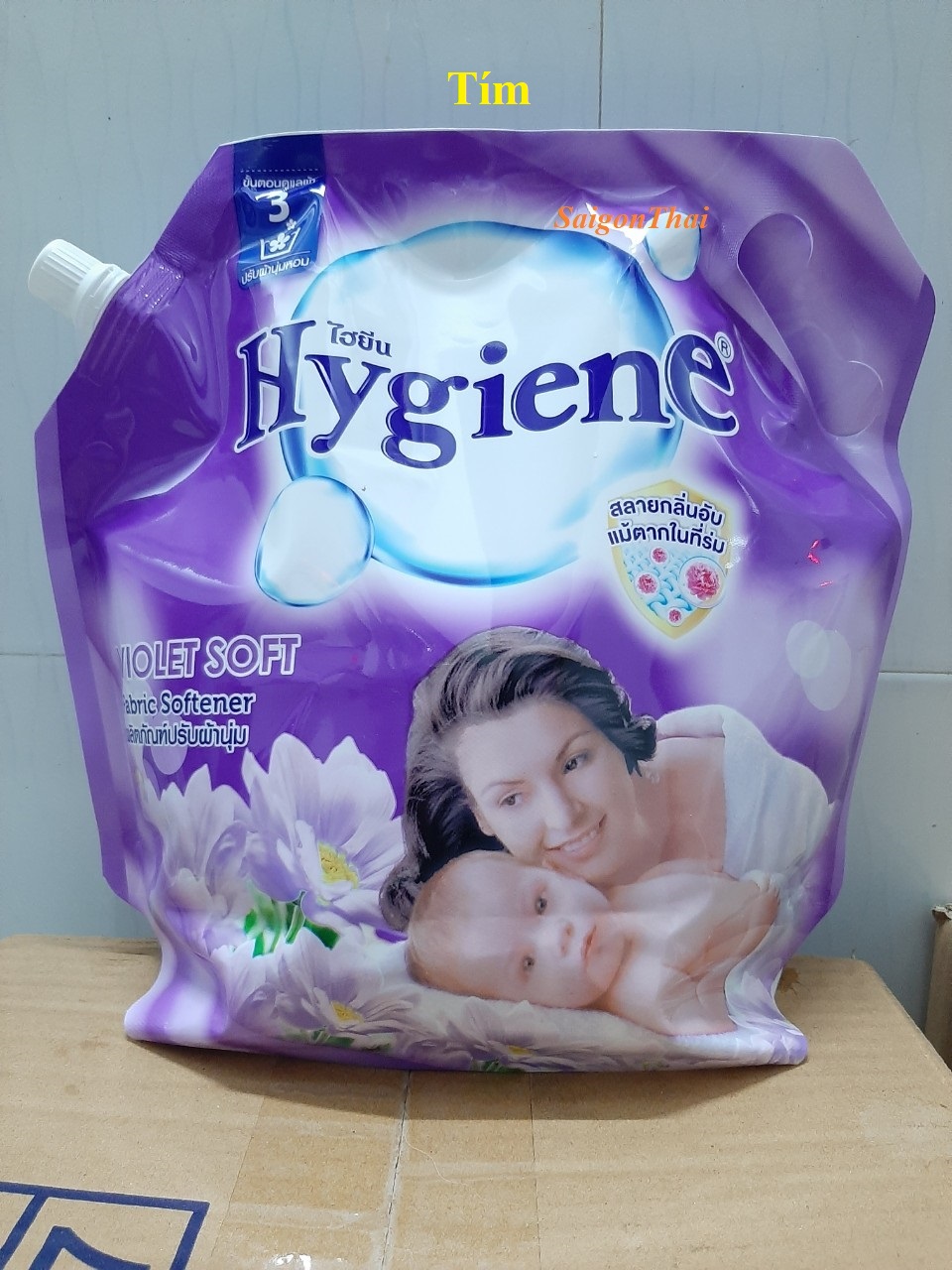 [HCM](SGT) Nước xả mềm vải Hygiene 1800ml (18 Lít) 100% từ Thái Lan - Tím