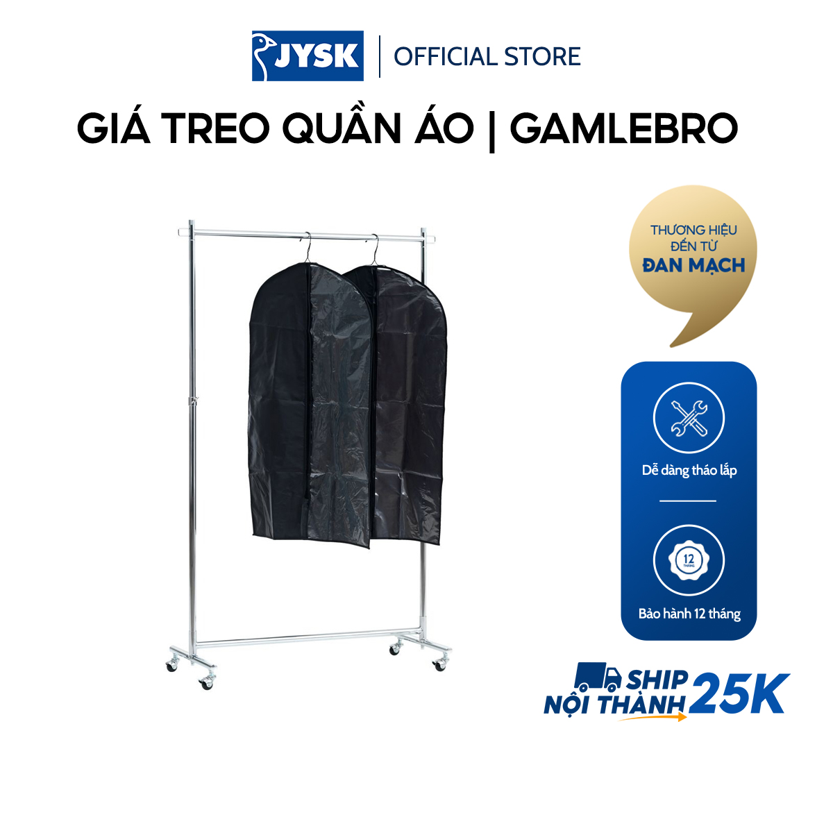 Giá treo quần áo | JYSK Gamlebro | kim loại | màu chrom | R101xS41xC108/184cm