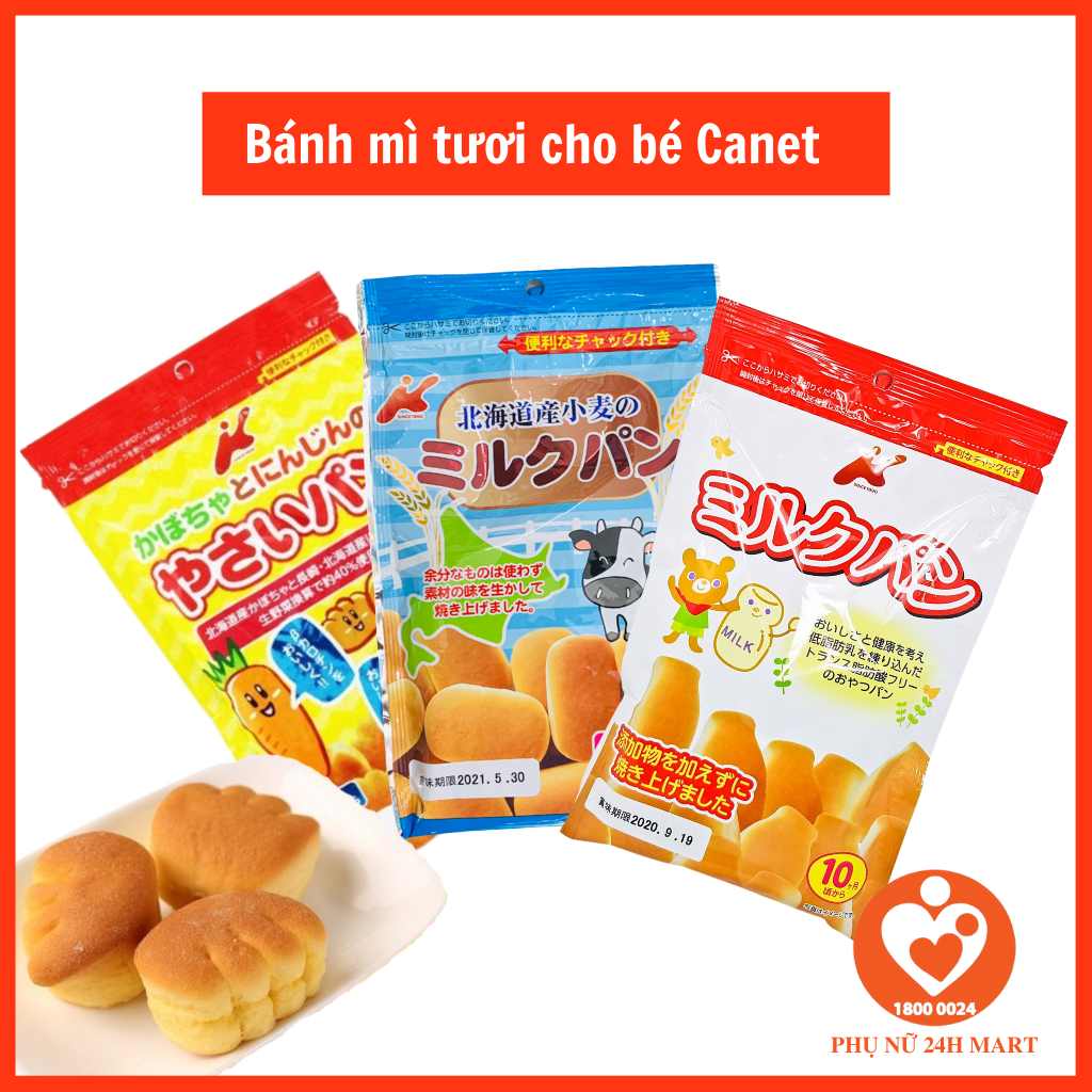 Bánh mì tươi cho bé Canet - Nhật Bản [DATE T7/2024]