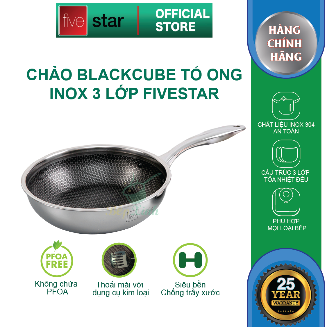 Chảo Blackcube tổ ong sâu lòng Fivestar Plush 24cm / 26cm / 28cm 3 lớp đáy liền siêu bền , cào không xước , dùng được mọi bếp