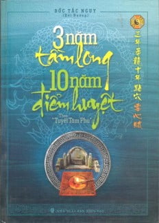 Fahasa - 3 năm tầm long 10 năm điểm huyệt