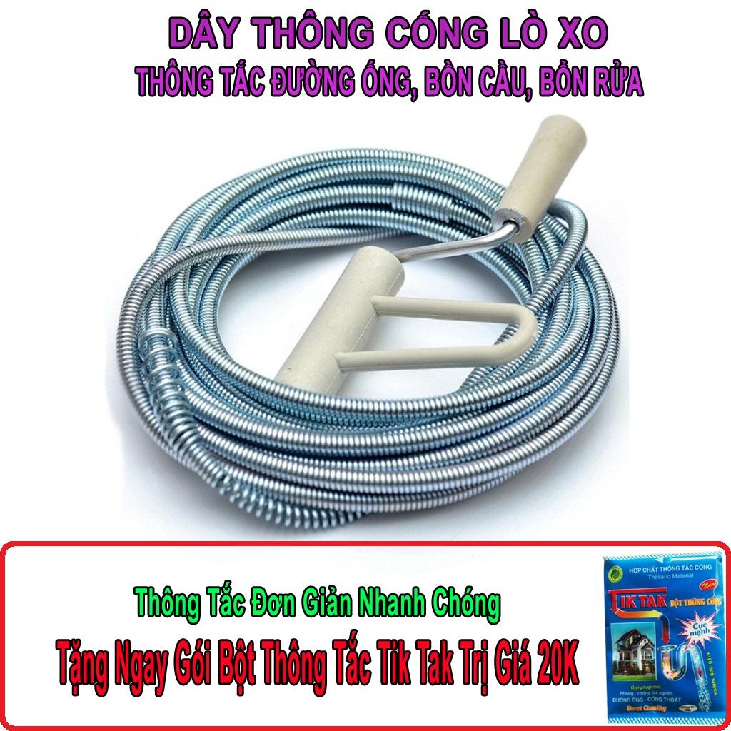 [ TẶNG NGAY GÓI BỘT THÔNG TẮC  TRỊ GIÁ 20K ] Dây thông cống - thông tắc các đường ống thoát nước từ nhỏ (ống 21) đến đường ống lớn (ống 100m) - Thông tắc bồn cầu, bồn rửa (từ 1.6m đến 9m)