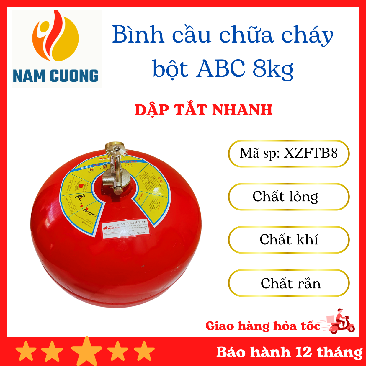 Bình cầu chữa cháy tự động bằng bột ABC 8kg XFZBL8, dập tắt tự động, dễ lắp đặt