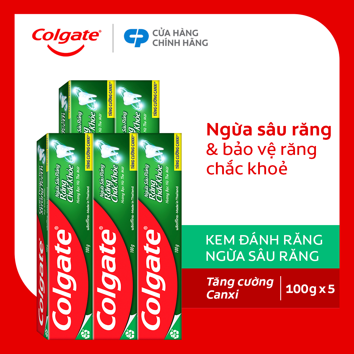  Bộ 5 Kem đánh răng Colgate ngừa sâu răng răng chắc khỏe 100g tuýp 