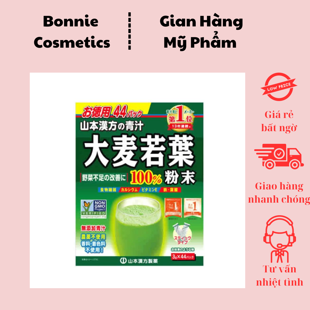 Bột mầm lúa mạch non nhật bản grass barley - 44 gói
