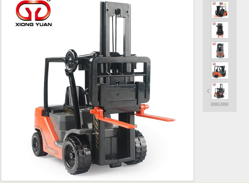 xe nâng hàng mô hình xe nâng đồ chơi cho bé