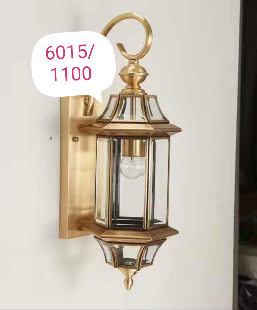Ssèn tường đồng ngoài trời 6015