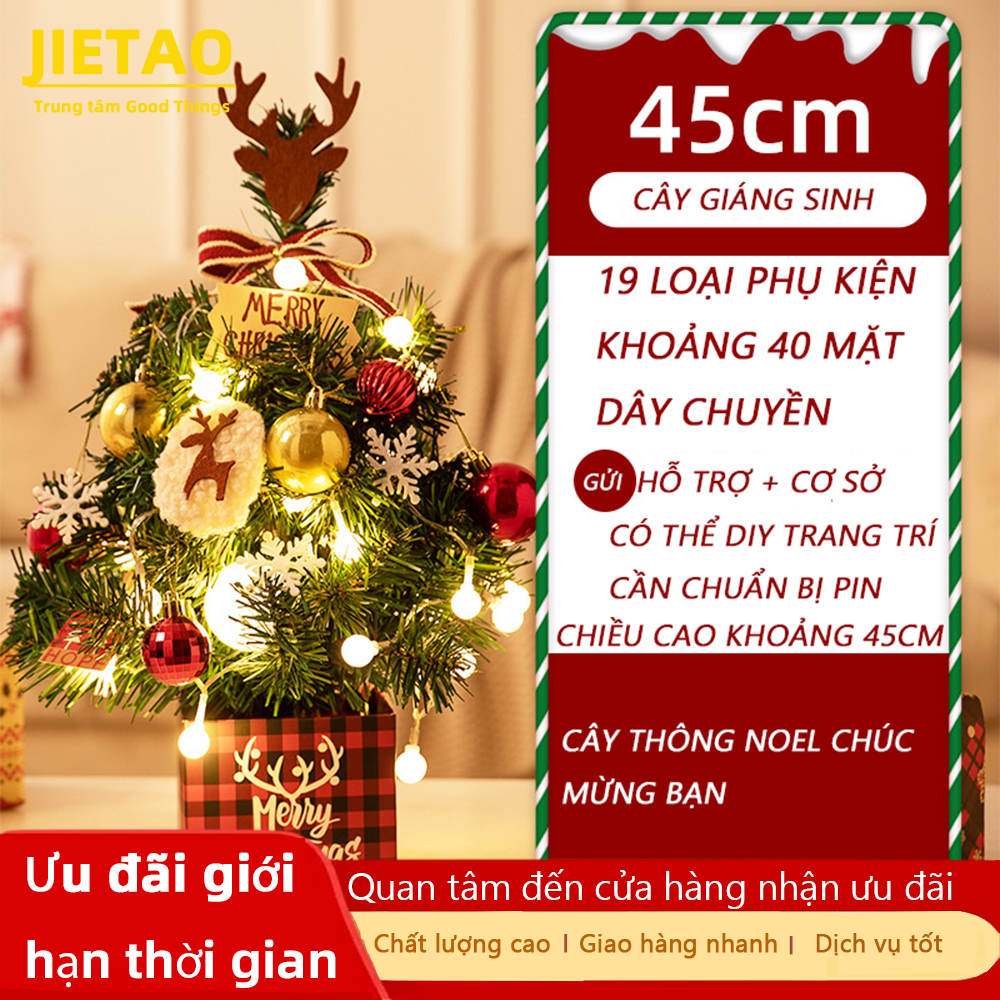 JIETAO Cây Giáng sinh, trang trí Giáng sinh, quà tặng, cây Giáng sinh mini, đồ trang trí cao cấp