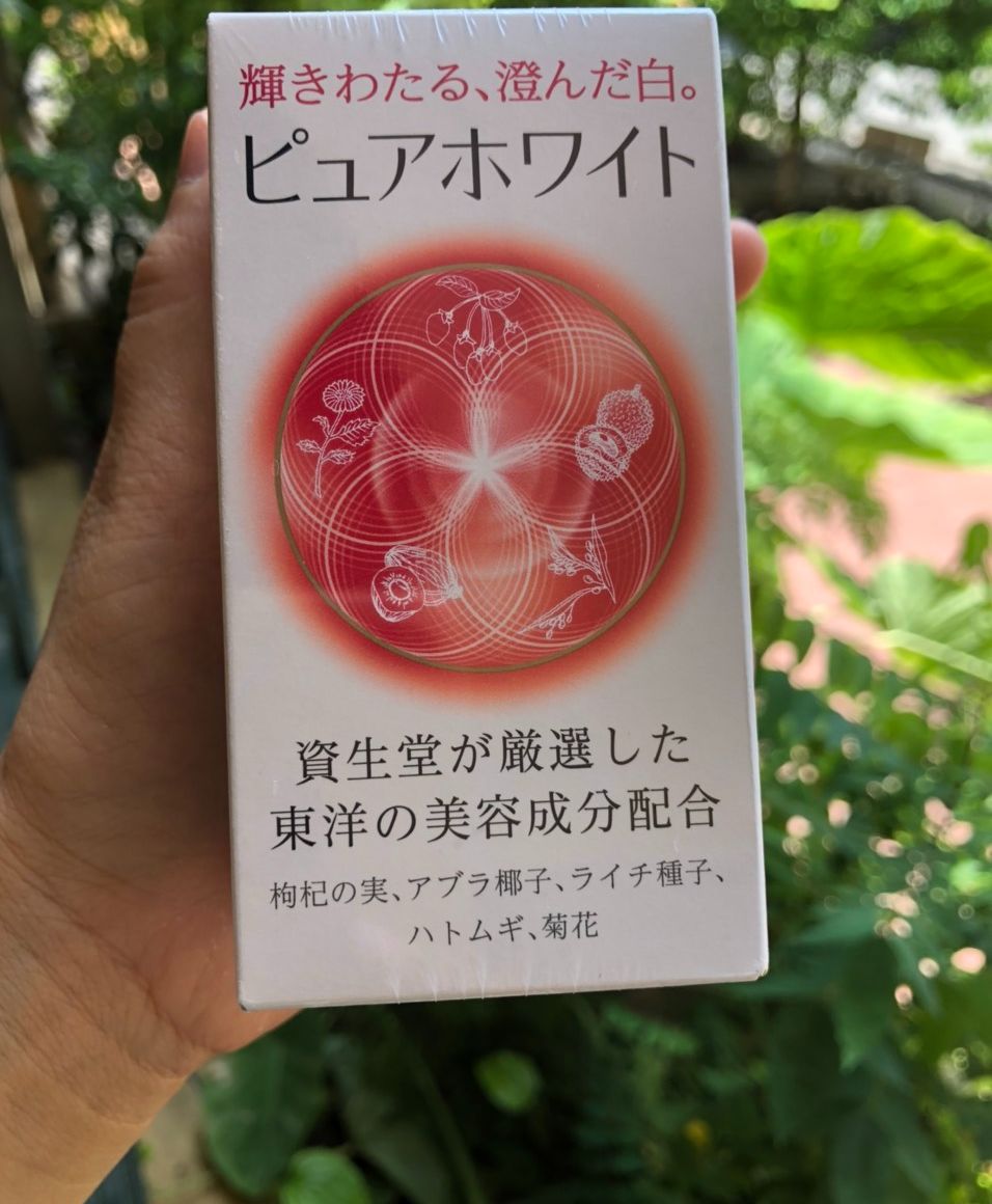 {Auth-date xa} Viên Uống Trắng Da Nhật Bản Pure White Shiseido