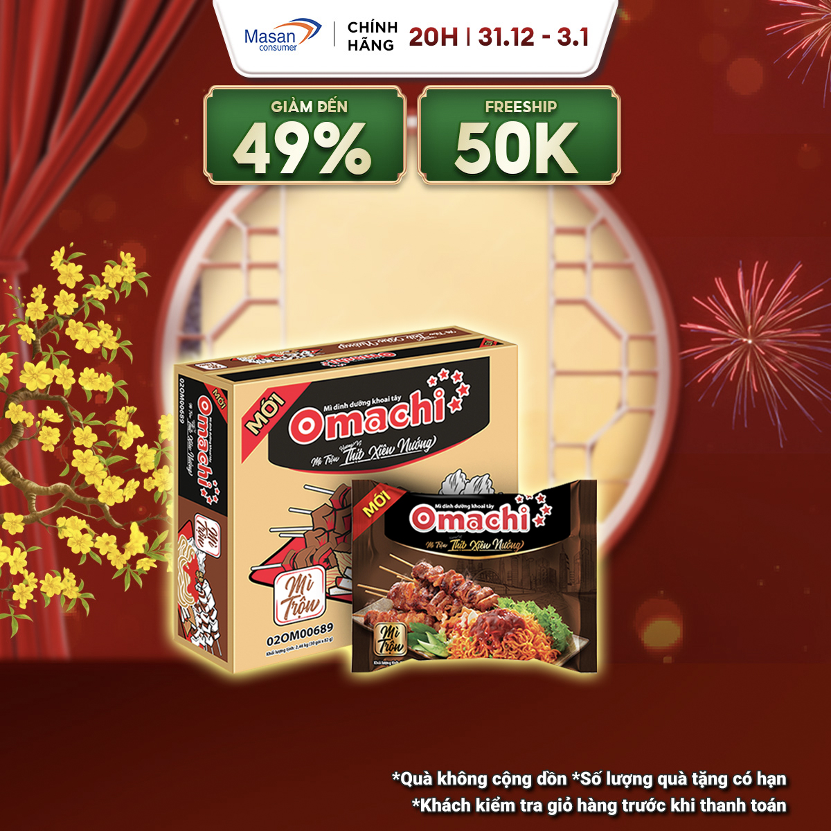 15.12-29.12 Voucher 18% CHO ĐƠN TỪ 199K Mì Gói Omachi Thịt Xiên Nướng - Thùng 30 Gói x 90G