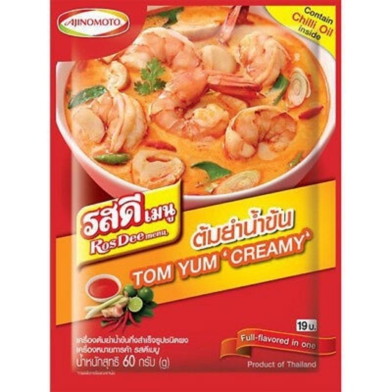 (Hcm) Gia Vị Nấu Lẩu Thái (Tomyum) Ajinomoto Gói 60G| - Tomyum Ko Béo