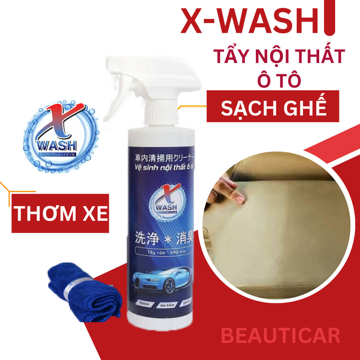Chai xịt tẩy rửa nội thất xe hơi ô tô XWASH,làm sạch nội thất an toàn không hóa chất, tặng kèm khăn lông cừu cao cấp