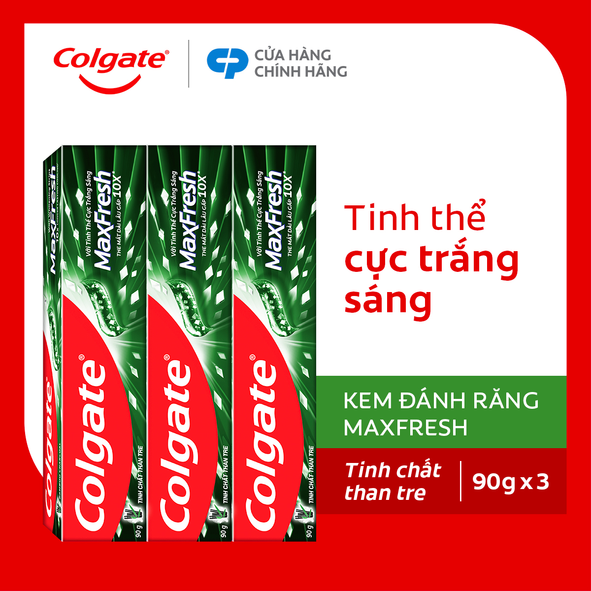 Bộ 3 Kem đánh răng hơi thở thơm mát và làm trắng răng Colgate Maxfresh Bamboo Charcoal 90g