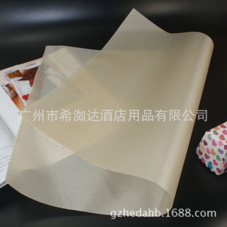 Vải nướng bánh chịu nhiệt 40x60cm