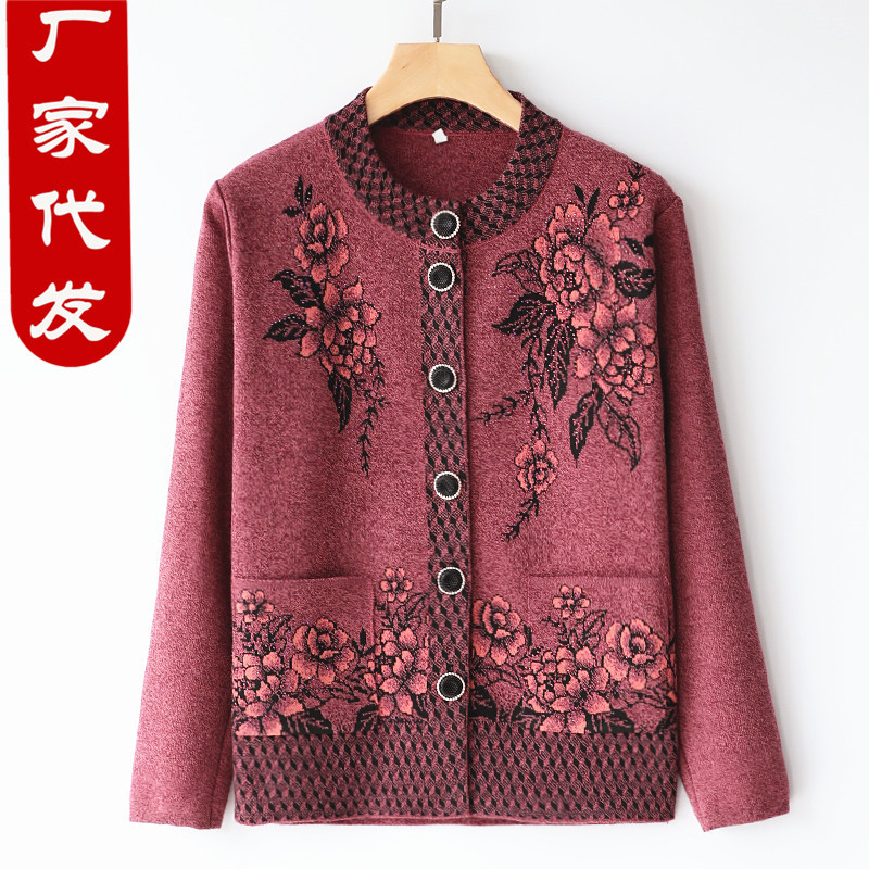 Áo Len Trung Niên cho Bà Má Dì Mợ