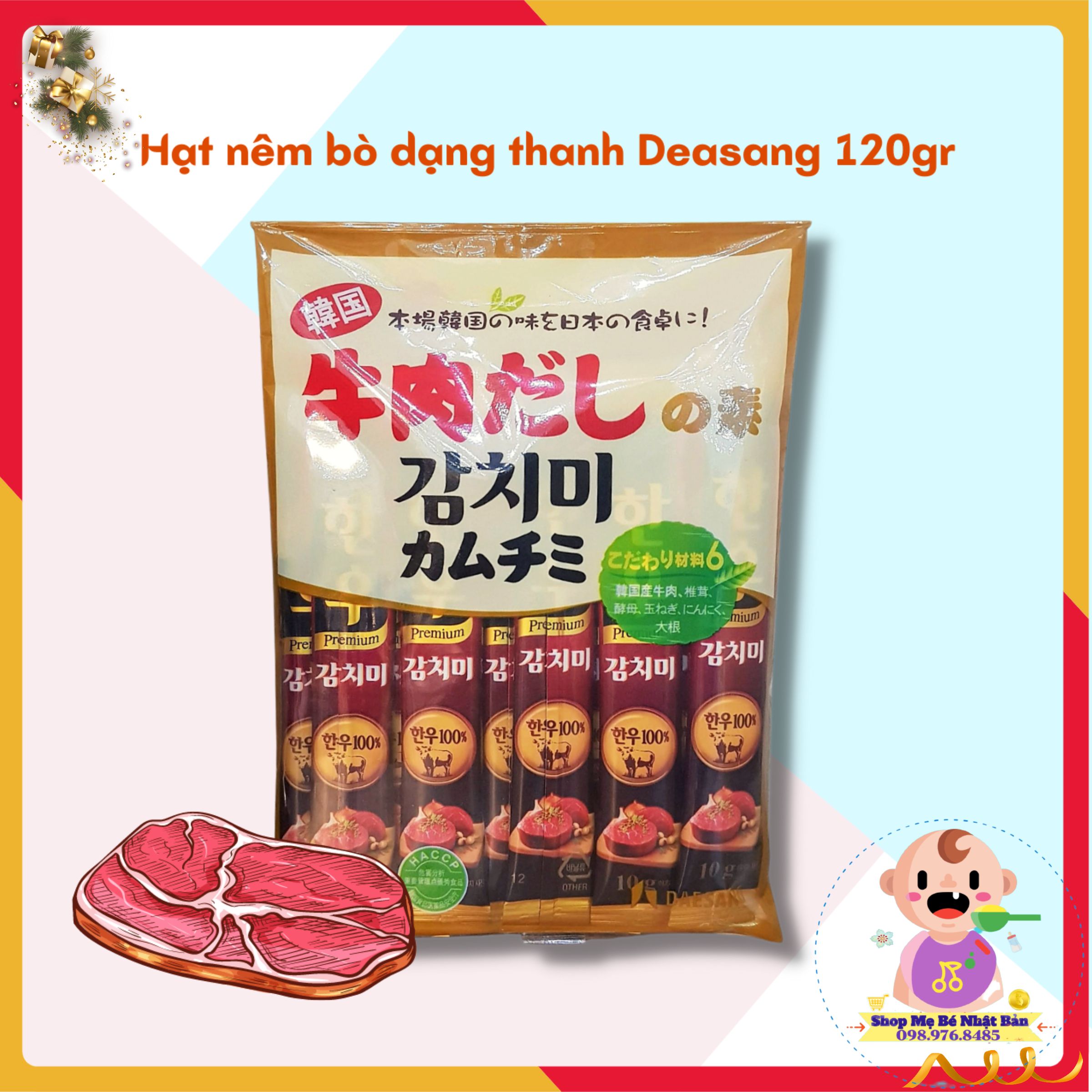 Hạt nêm thịt bò và nấm deasang dạng thanh nhật bản 120gr