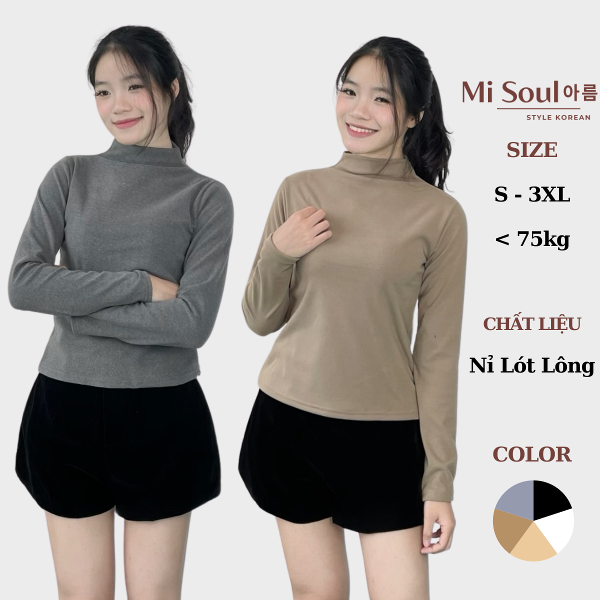 Áo Giữ Nhiệt Lót Nỉ Lông BigSize Trơn Cổ 3 Phân/ Cổ Tròn Dài Tay MiSoul , Áo Giữ Nhiệt Dài Tay MiSoul BigSize 237 - 342