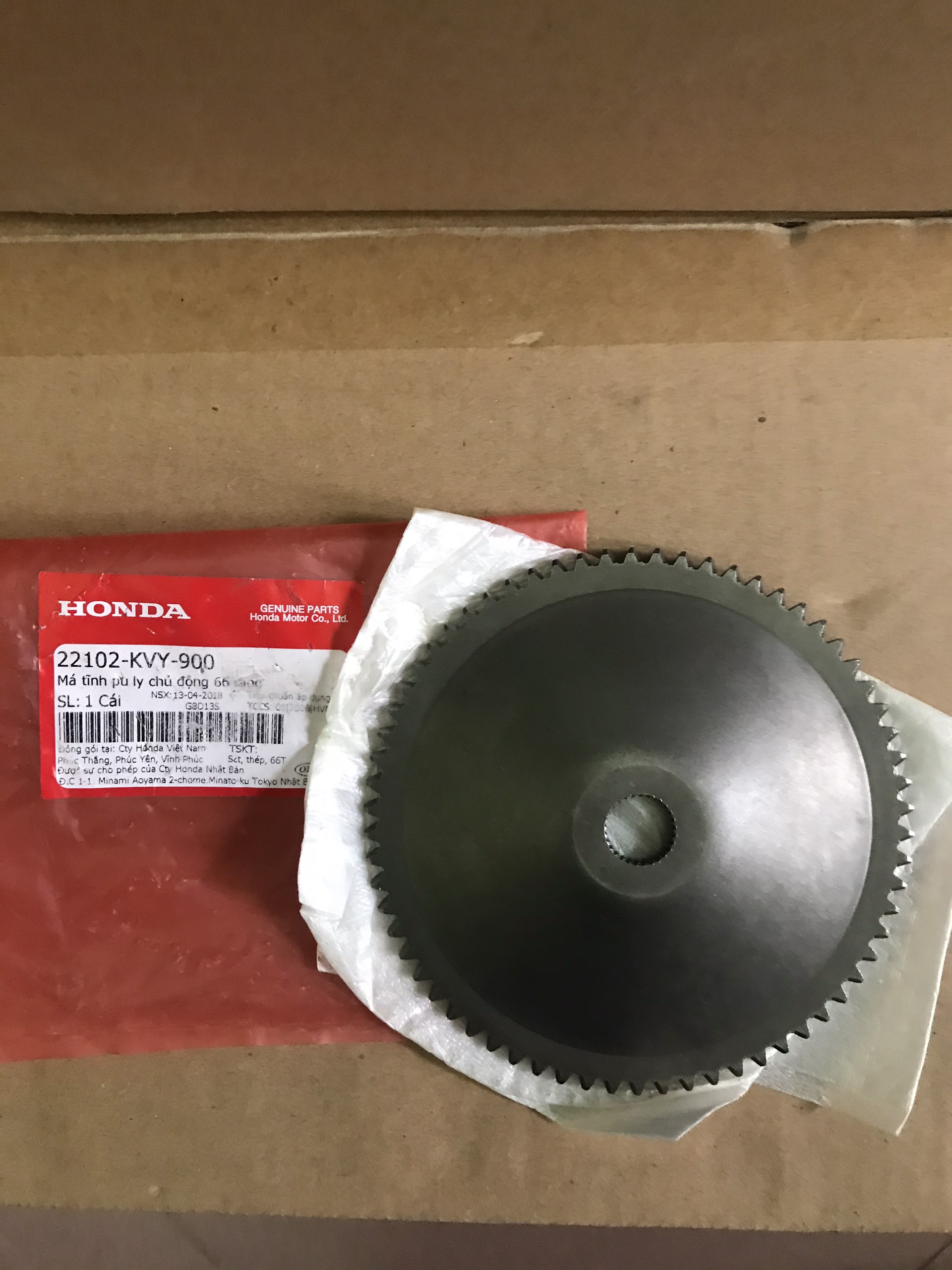 Bánh răng lao đề Air Blade FI Honda