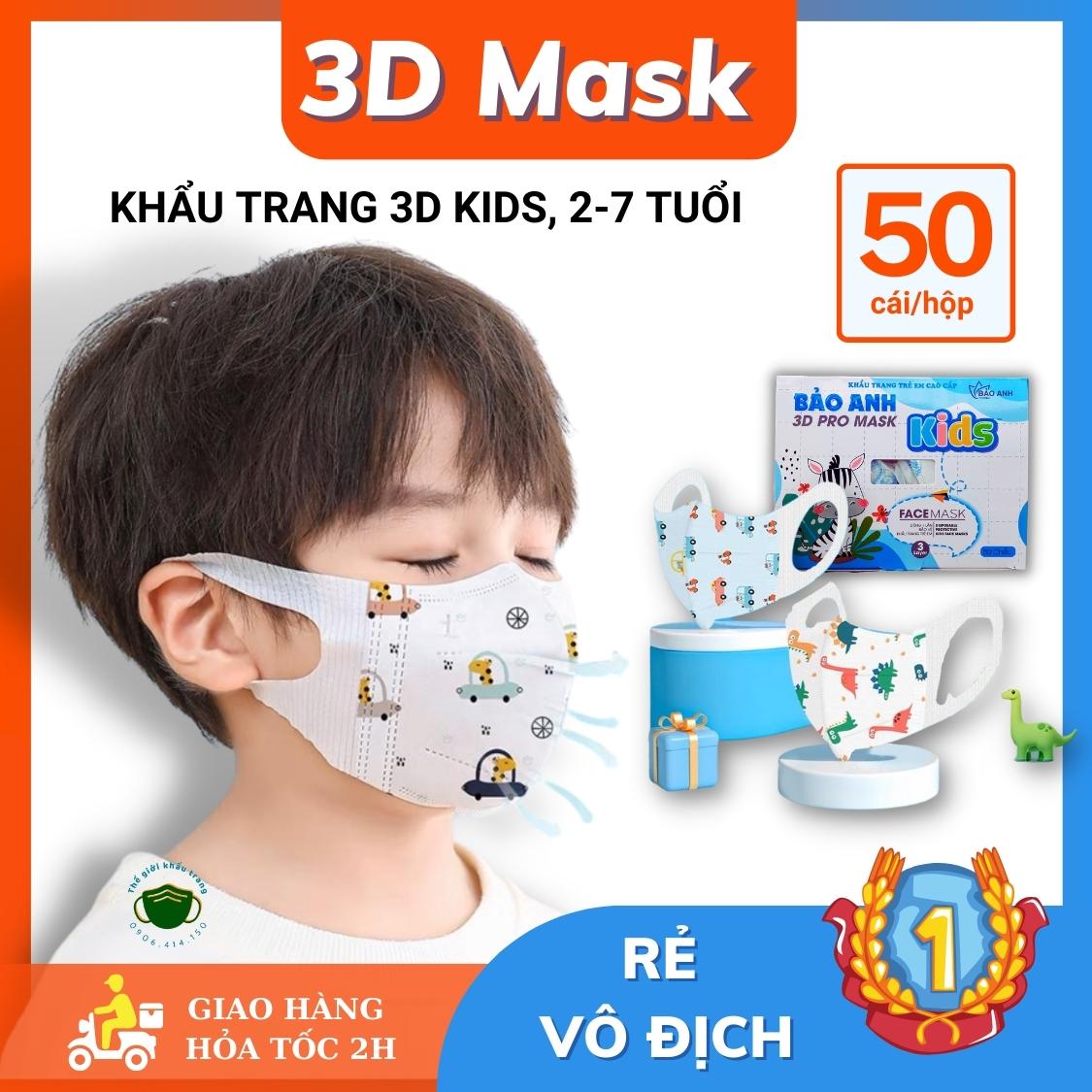 Hộp 50 khẩu trang Trẻ Em 3D Mask KIDS dành cho bé từ 2 đến 7 tuổi sử dụng công nghệ nhật bản chính hảng cao cấp