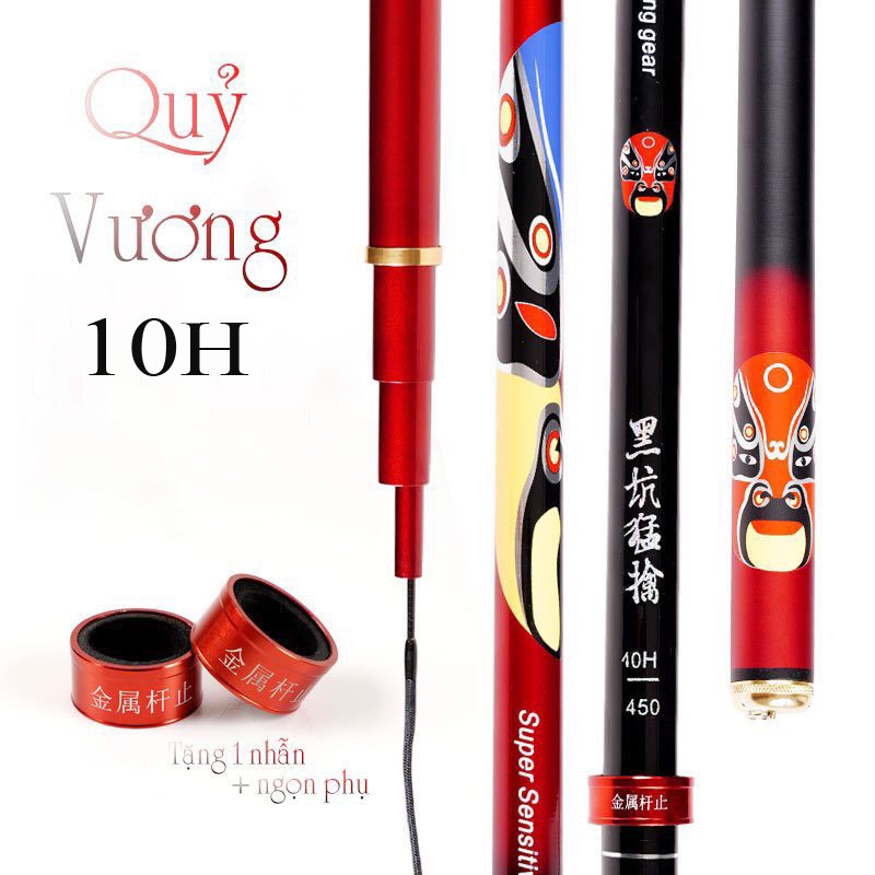 Cần câu tay cao cấp quỷ vương 10h cần câu đài chất liệu carbon cần câu cá hoa văn sắc nét chính hãng