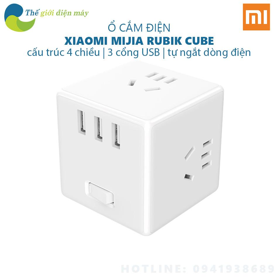 Ổ cắm điện xiaomi mija cube 2 trong 1 6 cổng sạc usb - Shop Thế Giới Điện Máy