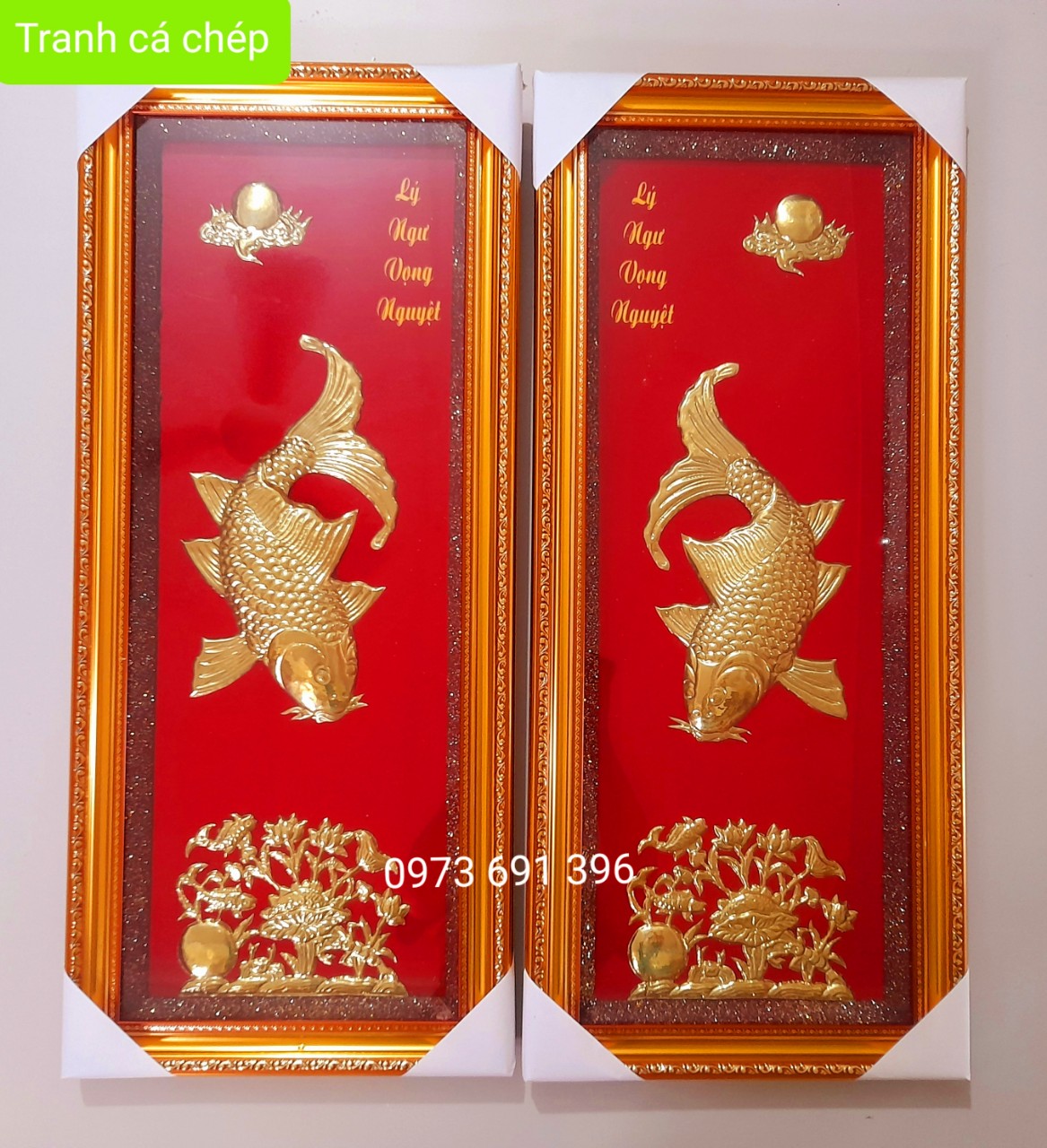 Bộ đôi tranh cá chép bằng Đồng "Lý Ngư Vọng Nguyệt"