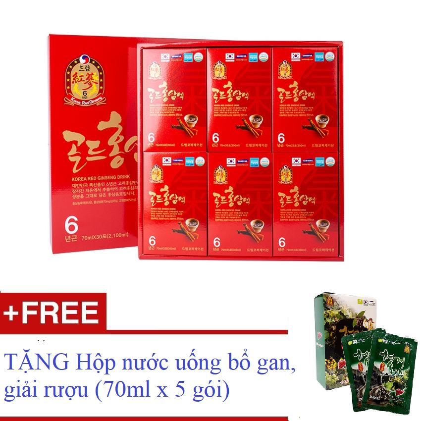 Hộp Nước Uống Hồng Sâm 6 Năm Korea (70ml x 30 gói) + TẶNG Hộp Nước Uống Bổ Gan, Giải Độc Korea (70ml x 5 gói)