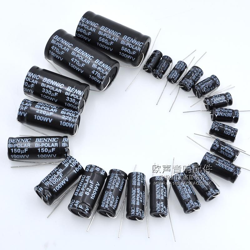 Tụ điện bennic np 3.3uf 100v