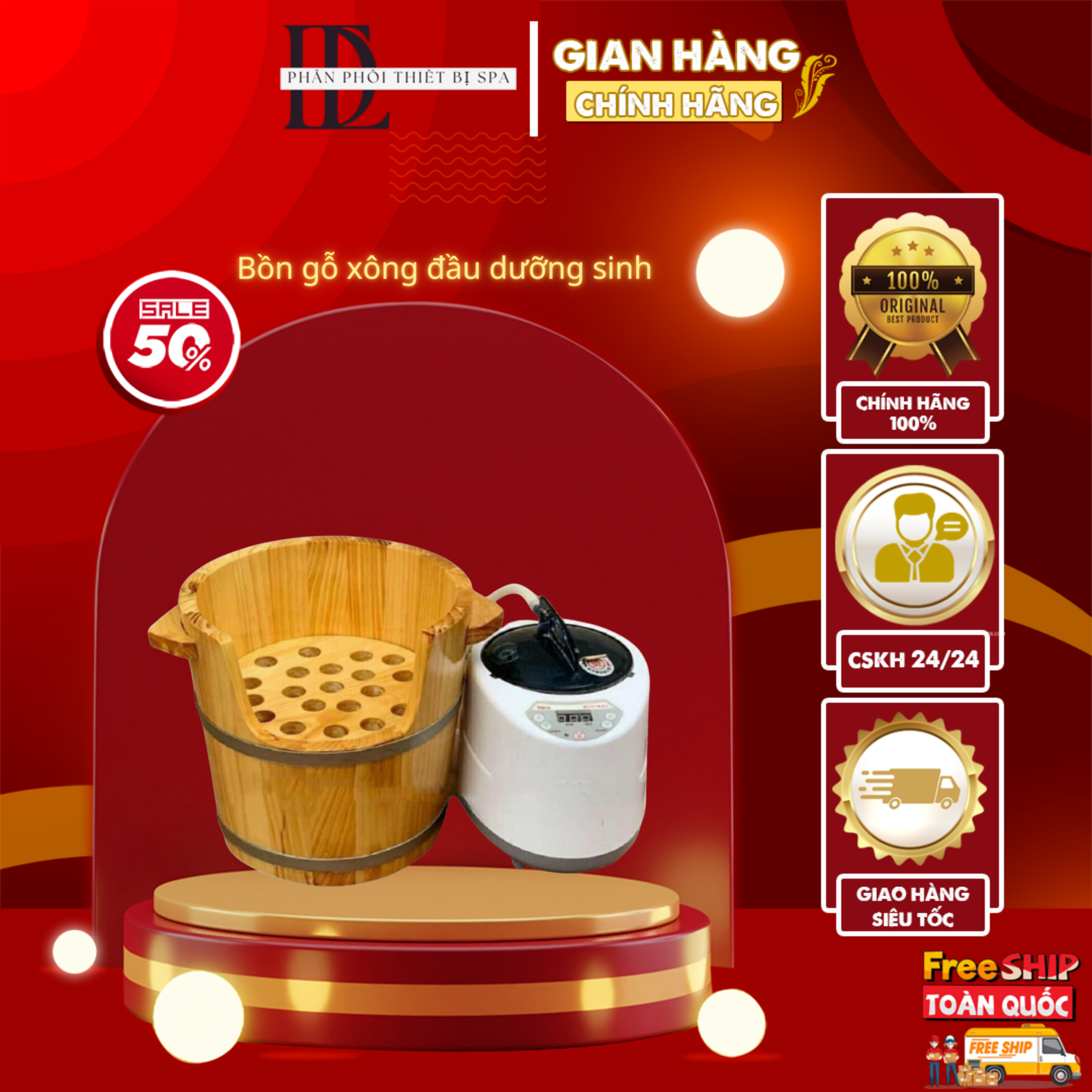 Bồn xông đầu dưỡng sinh, lưu thông khí huyết, gội đầu thảo dược